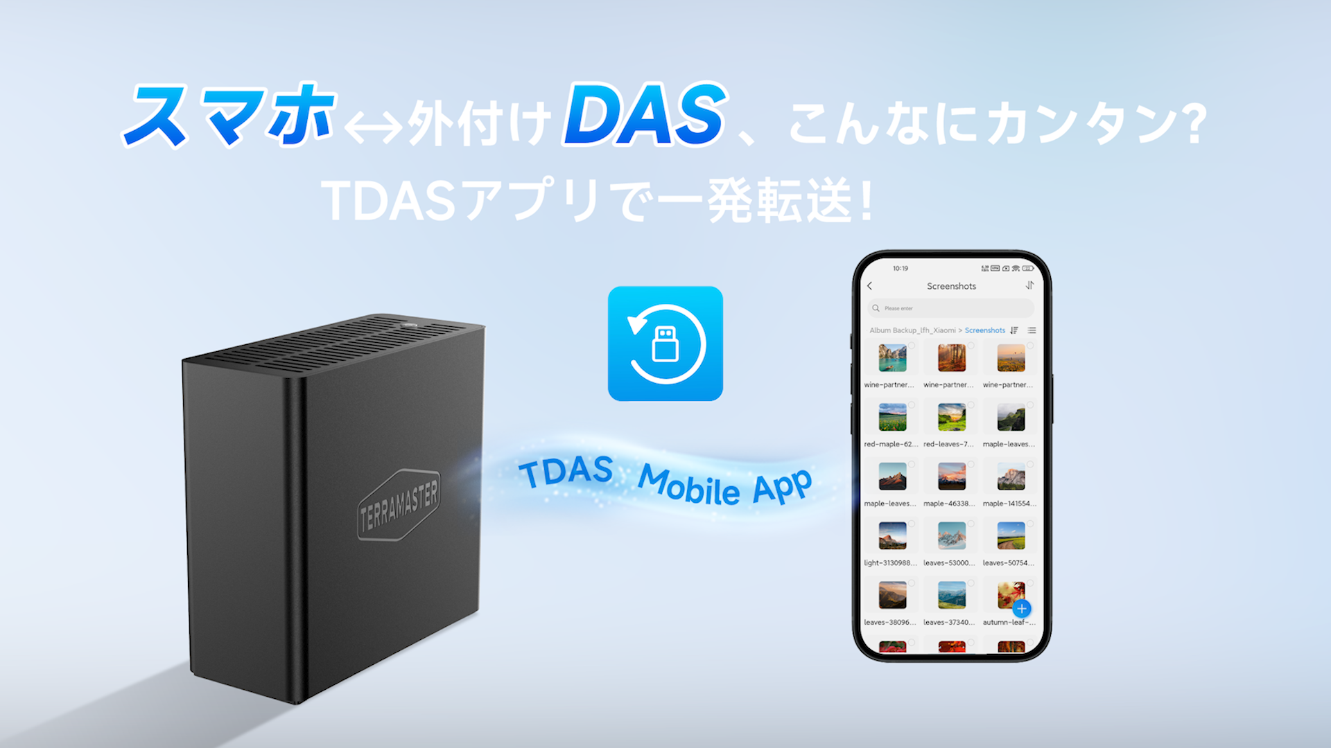 【美品】TERRAMASTER D4 SSD NVMe 外付けケース Amazon | TERRAMASTER D4 SSD NVMe 外付けケース - USB4 40Gbps 超高速